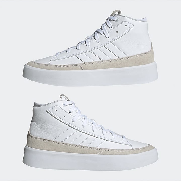 adidas Skórzane sneakersy &amp;quot;ZNSORED&amp;quot; w kolorze białym