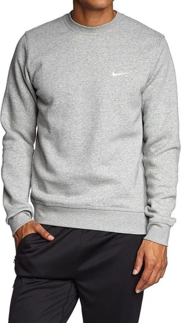 Bluza Nike z tkaniny