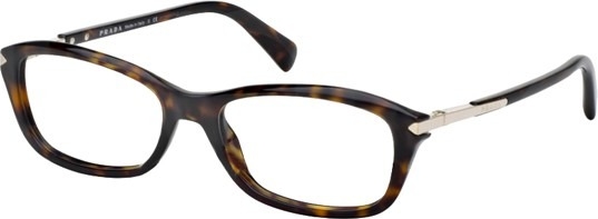 Brązowe okulary damskie Prada