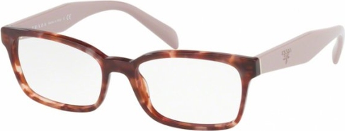 Brązowe okulary damskie Prada Eyewear