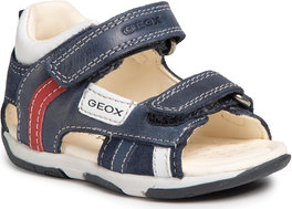 Buty dziecięce letnie Geox