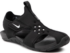 Buty dziecięce letnie Nike
