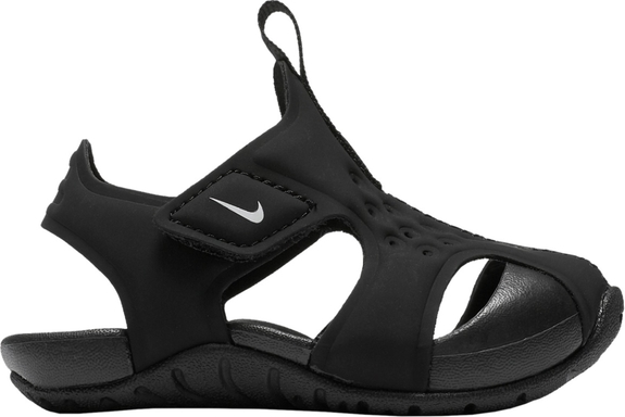 Buty dziecięce letnie Nike na rzepy