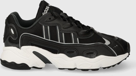 Buty sportowe Adidas Originals na platformie sznurowane