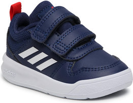 Buty sportowe dziecięce Adidas na rzepy dla chłopców