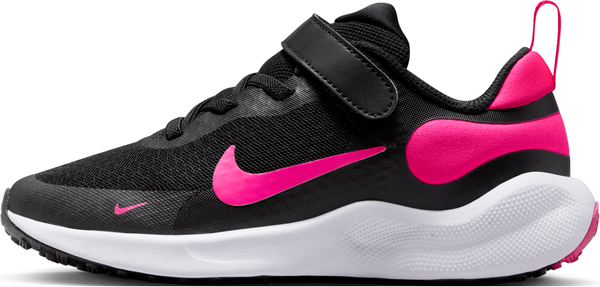Buty sportowe dziecięce Nike revolution sznurowane