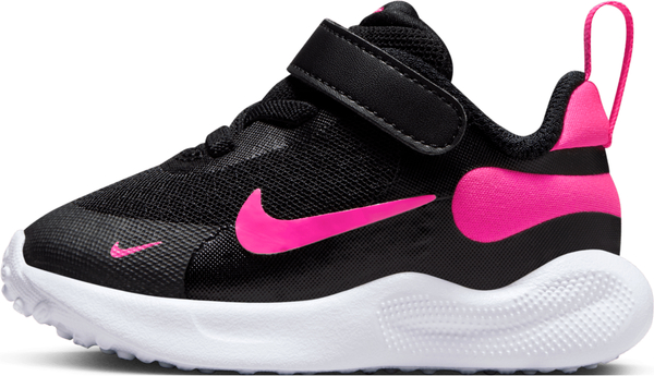 Buty sportowe dziecięce Nike revolution sznurowane
