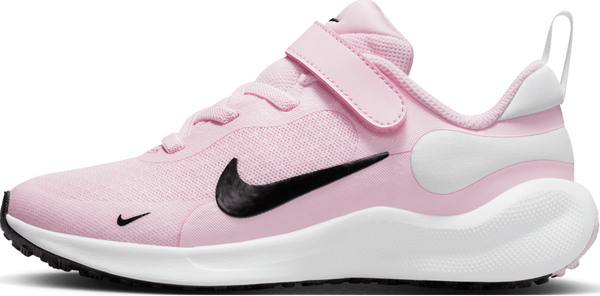 Buty sportowe dziecięce Nike sznurowane dla dziewczynek