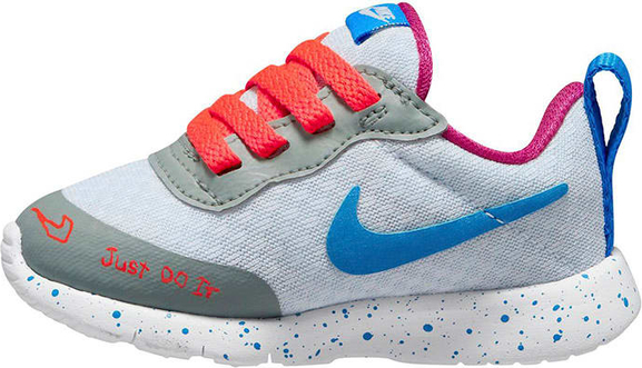 Buty sportowe dziecięce Nike z tkaniny sznurowane