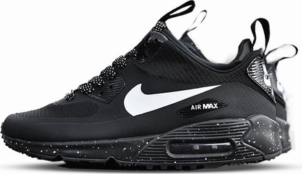 Buty sportowe Nike air max 90 sznurowane