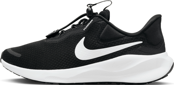 Buty sportowe Nike revolution w sportowym stylu