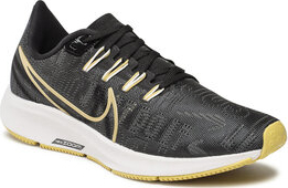 Buty sportowe Nike z płaską podeszwą sznurowane