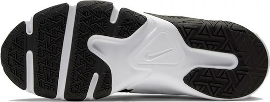 Buty sportowe Nike z tkaniny sznurowane