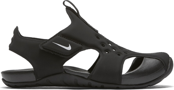 Czarne buty dziecięce letnie Nike