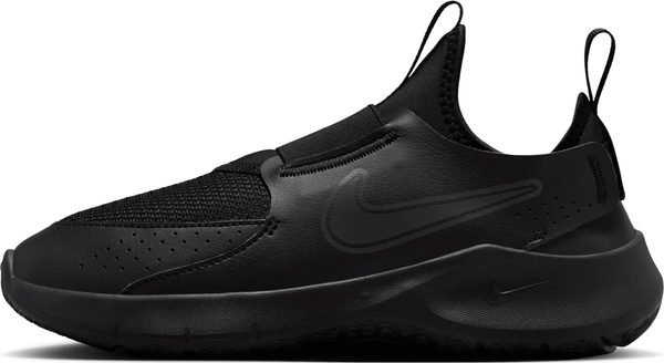 Czarne buty sportowe dziecięce Nike ze skóry