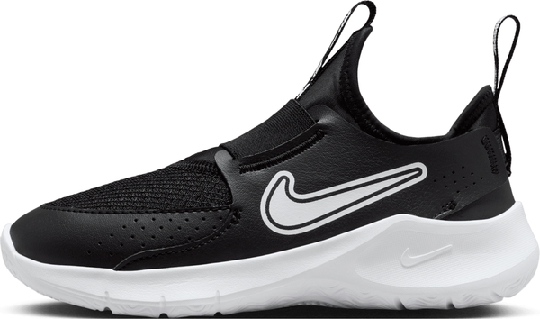 Czarne buty sportowe dziecięce Nike ze skóry