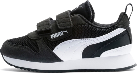 Czarne buty sportowe dziecięce Puma na rzepy z zamszu