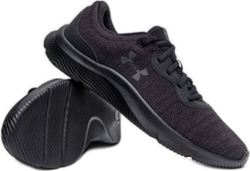 Czarne buty sportowe Under Armour sznurowane w sportowym stylu