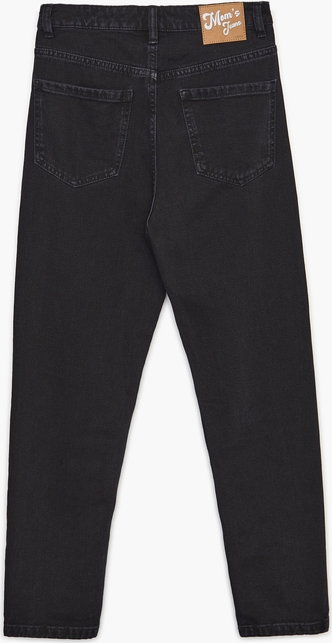 Czarne jeansy Cropp w stylu casual