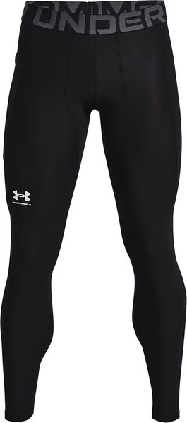 Czarne legginsy Under Armour w sportowym stylu