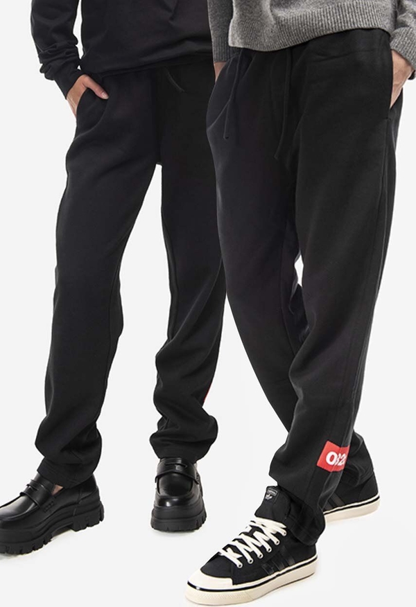 Czarne spodnie sportowe PRM z dresówki