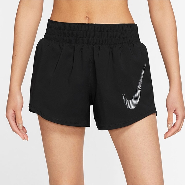 Czarne szorty Nike