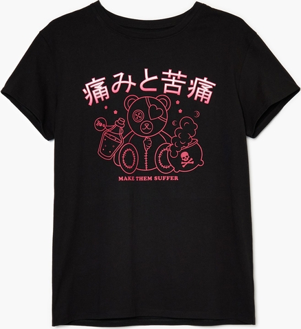 Czarny t-shirt Cropp z krótkim rękawem z okrągłym dekoltem z bawełny