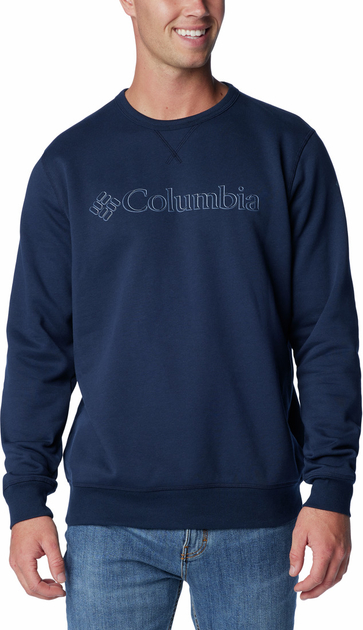 Granatowa bluza Columbia