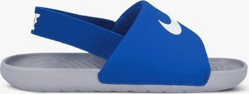Niebieskie buty dziecięce letnie Nike