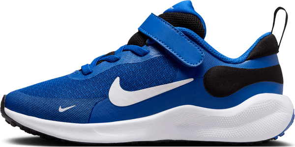 Niebieskie buty sportowe dziecięce Nike sznurowane