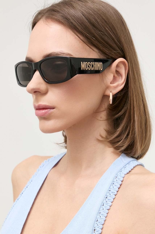 Okulary damskie Moschino