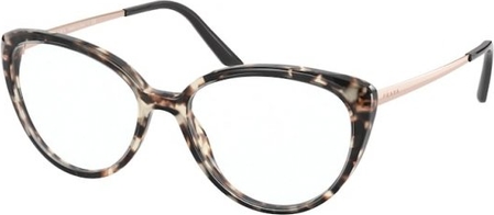 Okulary damskie Prada Eyewear Korekcyjne