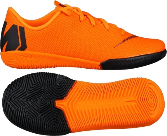 Pomarańczowe buty sportowe dziecięce Nike sznurowane