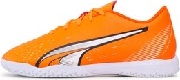 Pomarańczowe buty sportowe dziecięce Puma sznurowane