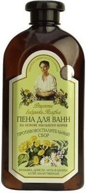 Receptury Babci Agafii Receptury Babuszki Agafii, płyn do kąpieli, ziołowy, trawy tajgi, 500 ml