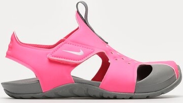 Różowe buty dziecięce letnie Nike