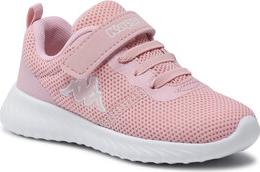 Różowe buty sportowe dziecięce Kappa na rzepy dla dziewczynek