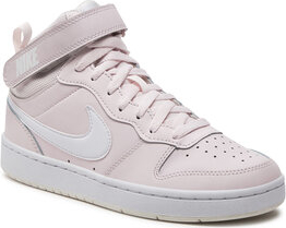 Różowe buty sportowe Nike z płaską podeszwą