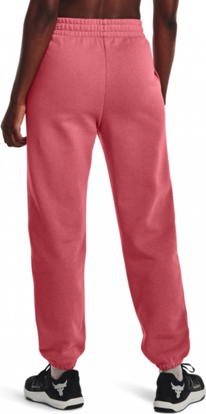 Różowe spodnie sportowe Under Armour w sportowym stylu