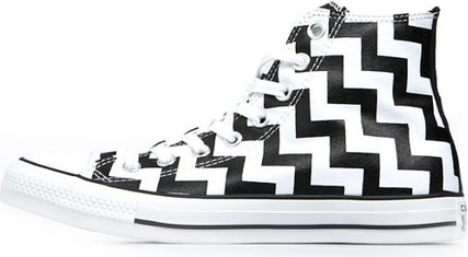 Sneakersy Converse z nadrukiem