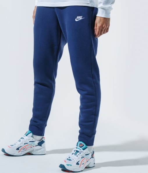 Spodnie sportowe Nike w sportowym stylu