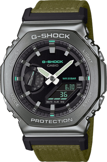 Zegarek G-Shock GM-2100CB -3AER Silver/Khaki