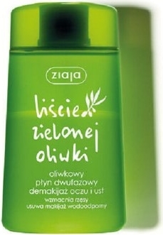 Ziaja, Liście Zielonej Oliwki, oliwkowy płyn dwufazowy do demakijażu twarzy i ust, 120 ml