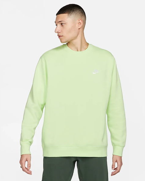 Zielona bluza Nike