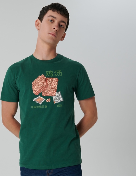 Zielony t-shirt Sinsay z krótkim rękawem z nadrukiem