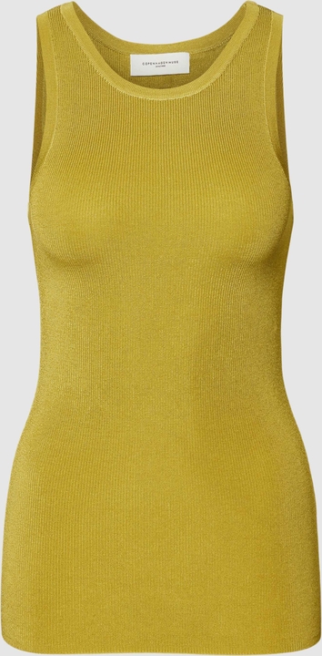Żółta bluzka Copenhagen Muse na ramiączkach