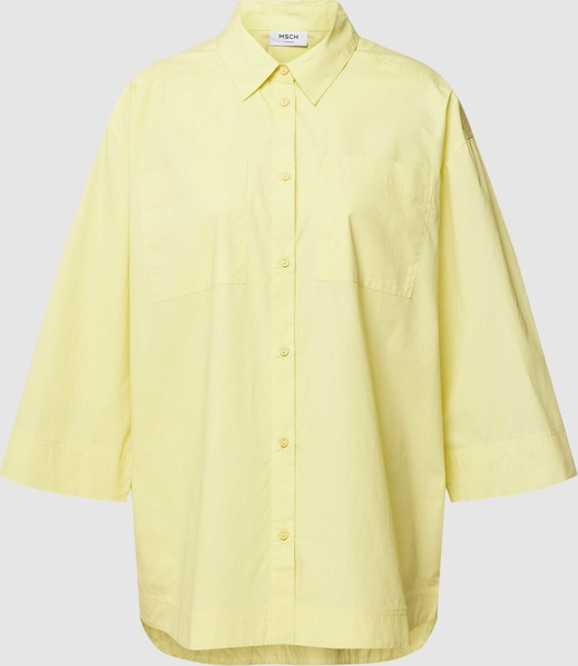 Żółta koszula Peek&Cloppenburg z kołnierzykiem