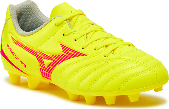 Żółte buty sportowe dziecięce Mizuno