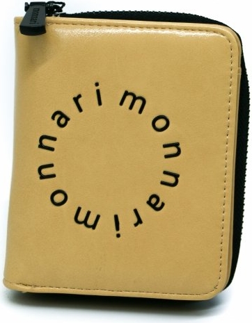 Żółty portfel Monnari