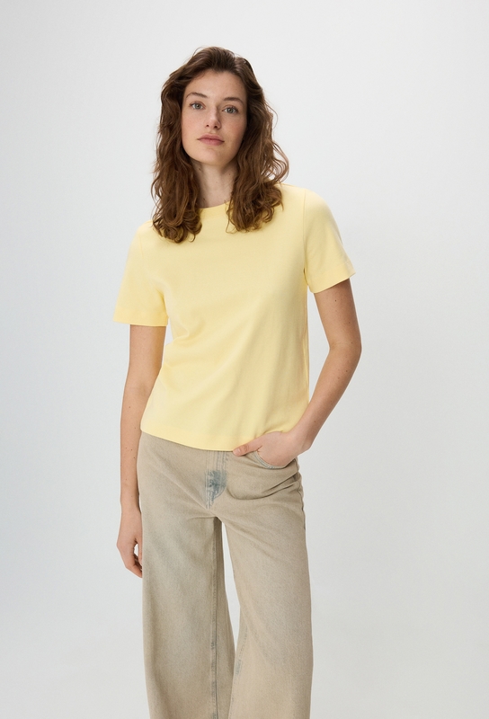 Żółty t-shirt Reserved z bawełny